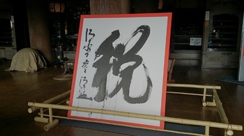 京都 (3) (640x360).jpg